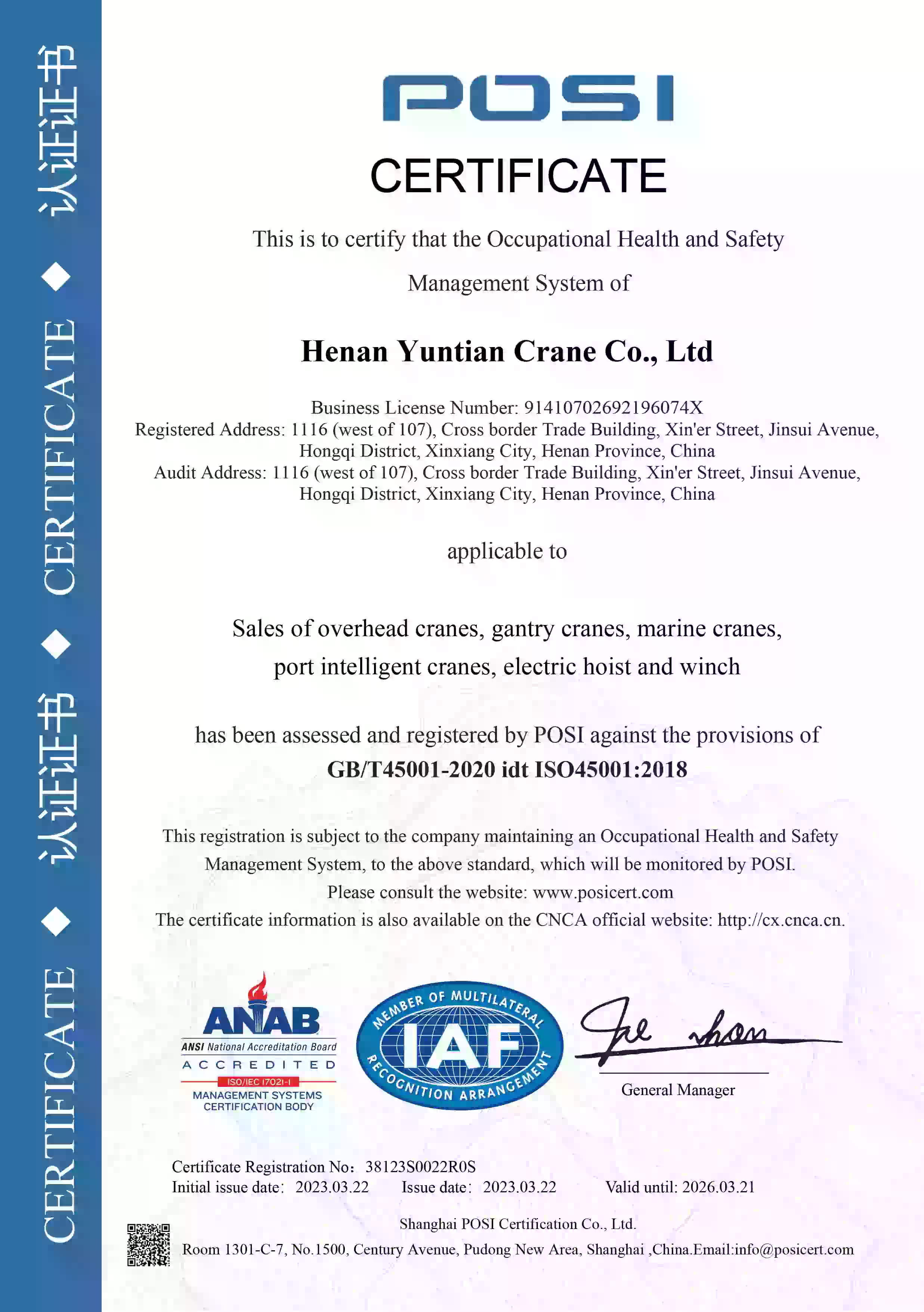 ANAB-Accredited OH&S Management System for Hoist Production